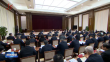 许勤：认真学习《中国共产党纪律处分条例》 以学促知以知促行 着力建设勤廉龙江