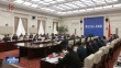 梁惠玲：加快推进自创区和生态圈建设 以科技创新引领新质生产力发展