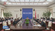 梁惠玲主持召开省政府党组（扩大）会议