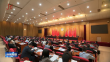 省政协召开机关学习贯彻省委十三届七次全会暨省委经济工作会议精神大会  蓝绍敏出席并讲话