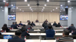 全省岁末年初安全生产视频调度会议召开