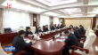 省人大常委会与“一府一委两院”联席会议召开