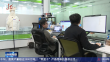创意设计新龙江｜哈尔滨云境科技：让温暖随行