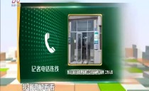 帮忙